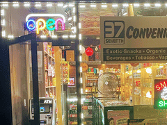 37- Seventh Convenience & Smoke