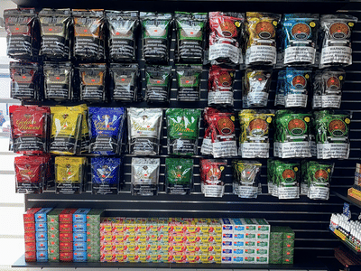 All The Smoke & Vape Shop