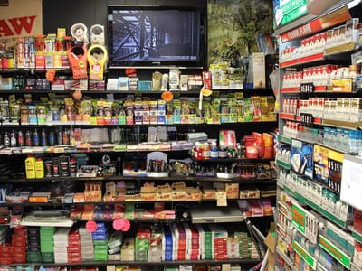 Amsterdam Smoke Shop (Seguin)