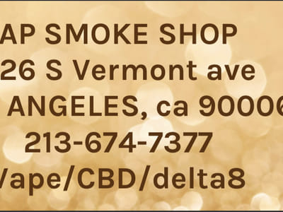Ap smoke shop