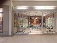 Beeline Delta 8, Delta 9 & CBD Ridgedale/Southlake