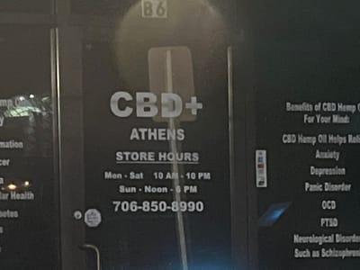CBD+ Athens