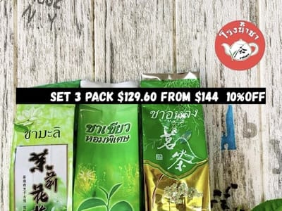 CBD Health Service Shop