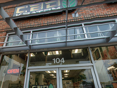 CBD Kratom Knox-Henderson