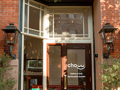 Chow420 CBD Delivery Only, Verification Center