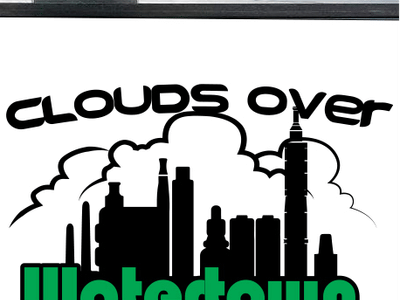 Clouds Over Watertown