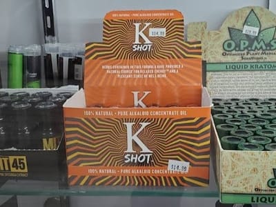 DISCOUNT SMOKES, VAPES, KRATOM, DELTA 8 THC, BEER & LIQUOR