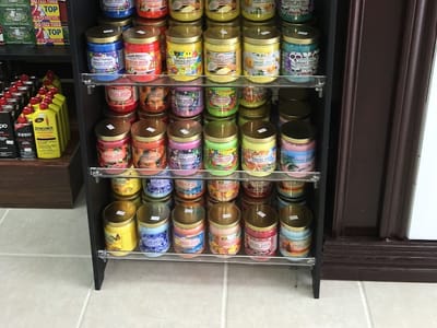 GM Tobacco & CBD centER+