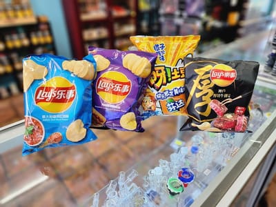 HAPPY LOU'S SMOKE SHOP