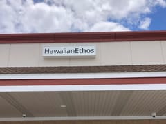 Hawaiian Ethos Kona