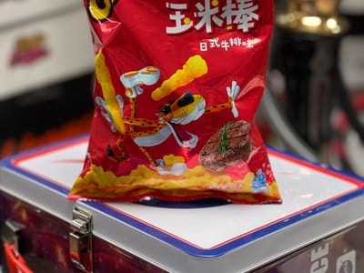 High Heaven Smoke Shop