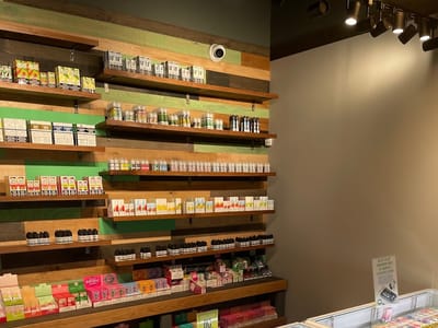 Higher Grade Smoke Shop - Northwest Indy