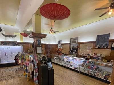 Hippie and the Hound Vapor Store and Lounge