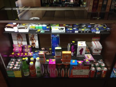 Houston Smoke Shop and CBD