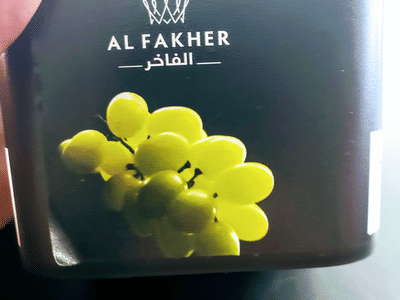 Jameel hookah and smoking shop