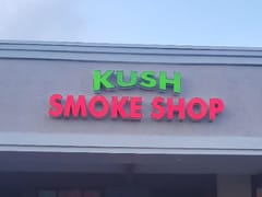 Kush Smoke Shop ELF BAR CIGAR KRATOM CBD HOOKAH