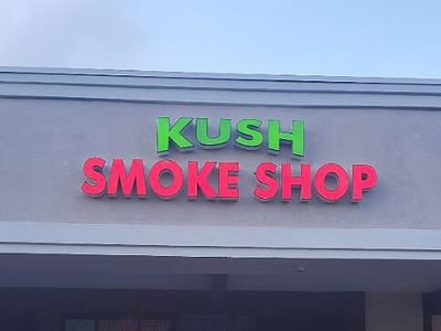 Kush Smoke Shop ELF BAR CIGAR KRATOM CBD HOOKAH