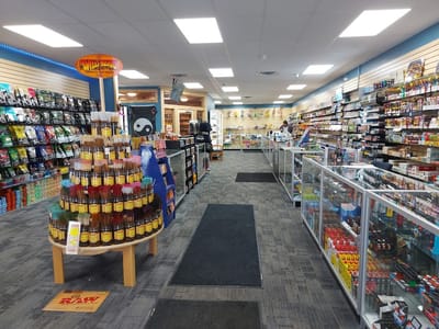 Maple Plain Smoke Shop