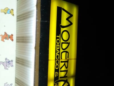 Modernage Tobacco & Gifts