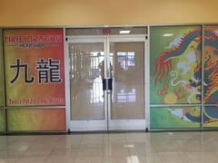 Nine Dragon Smoke Shop