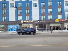 Northland Vapor & CBD East