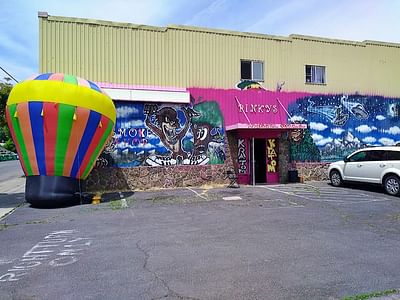 Pinky's Smoke Shop #2