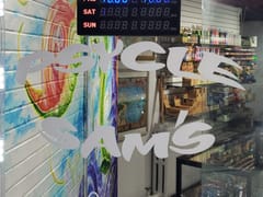 Psycle Sam's Heady Glass - Eastown Smoke Shop