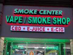 SMOKE CENTER