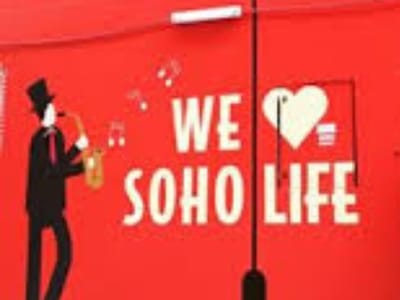 Soho Vapor/CBD Express