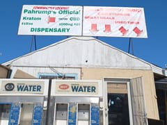 The source for CBD & KRATOM $125 Kilos of Kratom legal Mushrooms