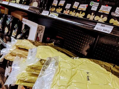 Tobacco Outlet & Liquors (REAL Kratom / CBD & Vape)