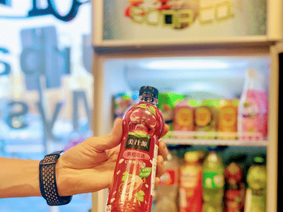 Urban Myst Alternatives VAPE/SMOKE/CBD/DELTA 8