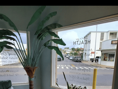 Your CBD Store | SUNMED - Honolulu, HI